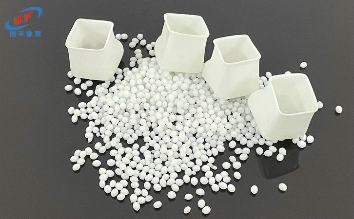 國豐橡塑為您奉上有價值的TPE材料，TPR材料資訊