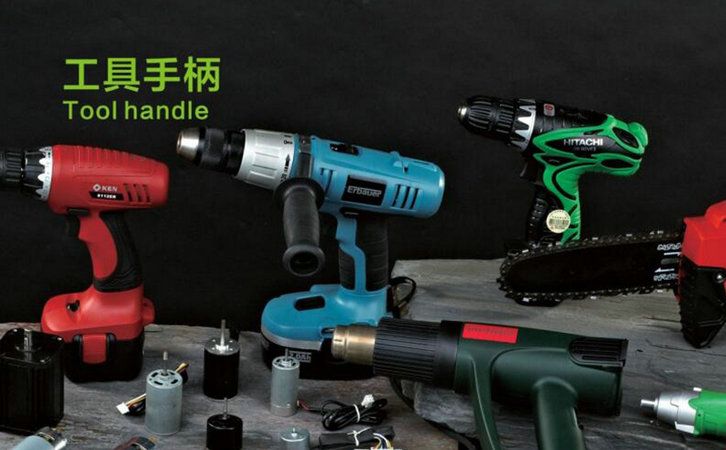 國豐橡塑為您奉上有價值的TPE材料，TPR材料資訊